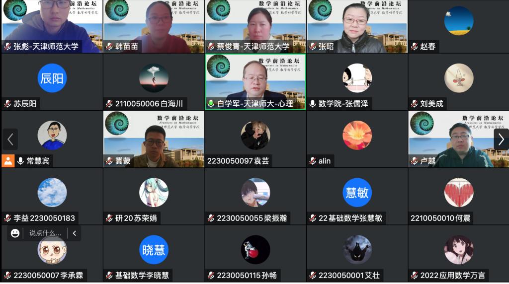 截屏2023-01-09 18.31.13 截屏2023-01-09 18.31.13